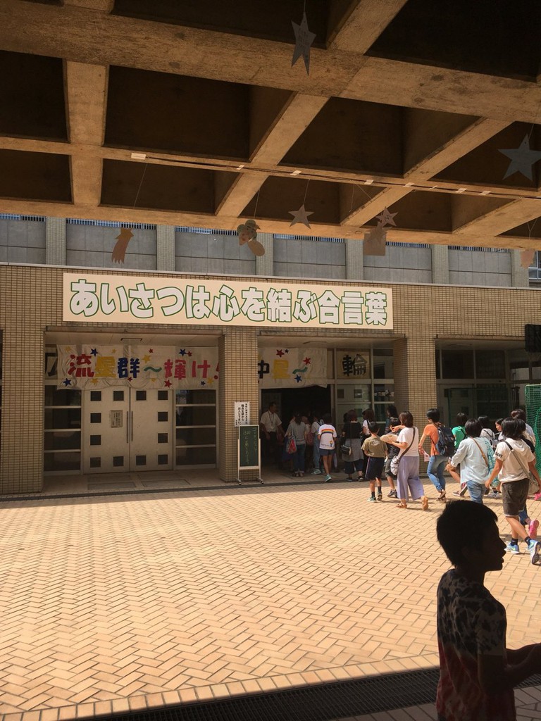 鯖江市鯖江中学校 - メイン写真: