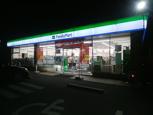 FamilyMart (ファミリーマート 東海太田川店) - メイン写真: