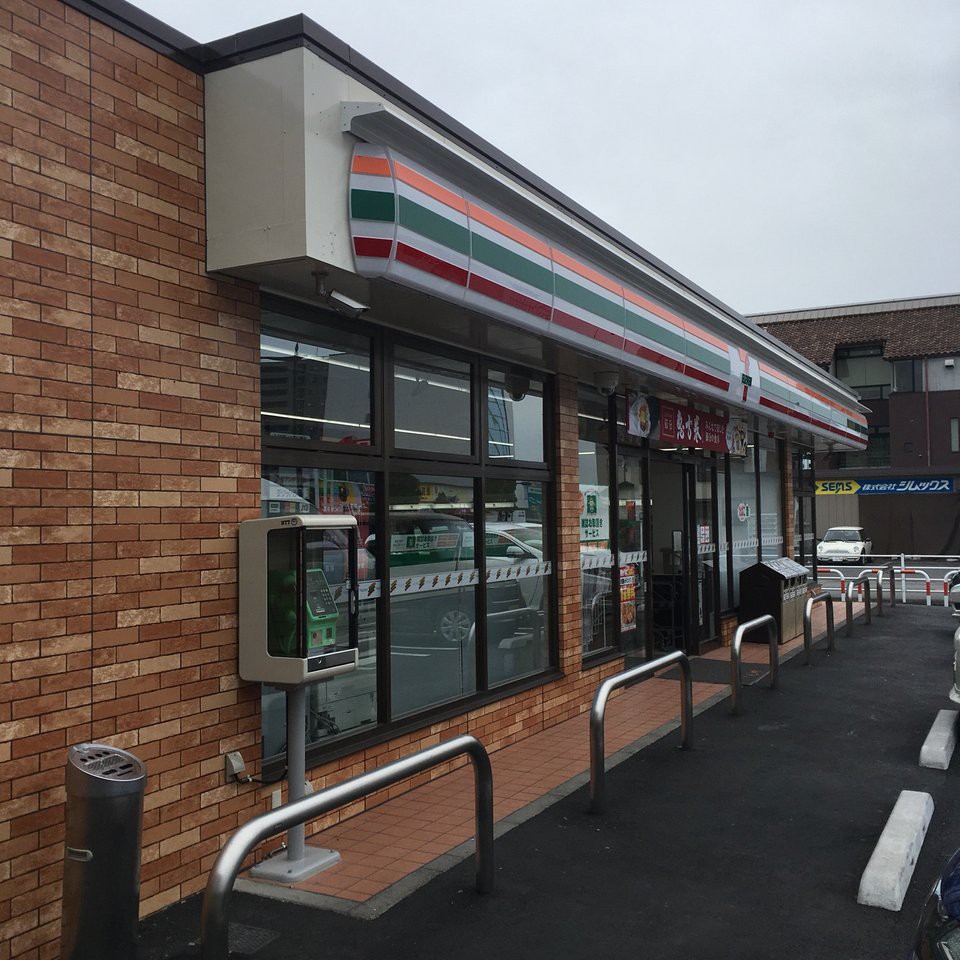 7-Eleven (セブンイレブン 高崎岩押町店) - メイン写真: