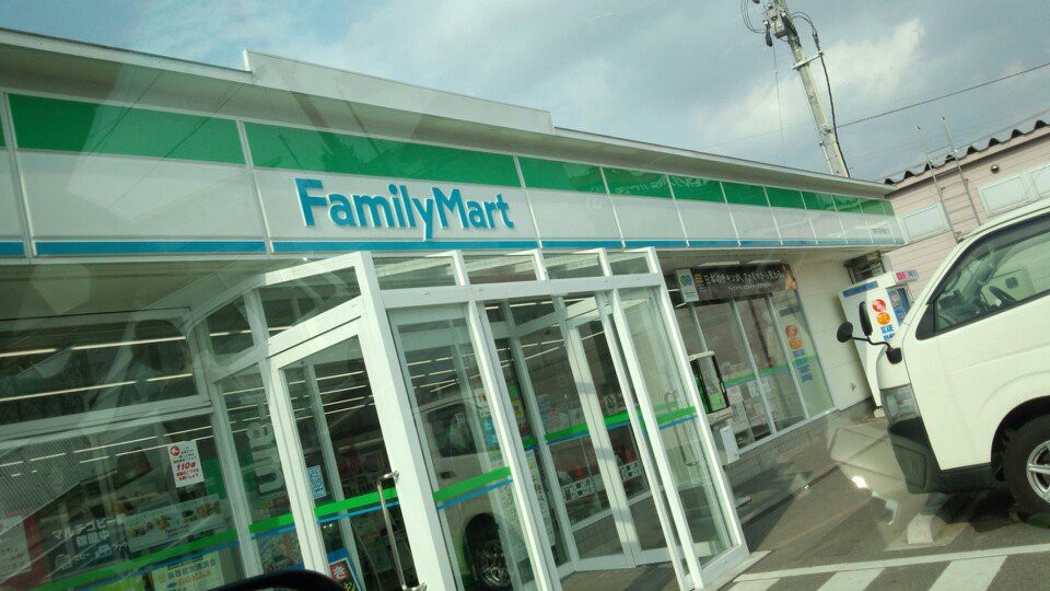 FamilyMart (ファミリーマート 喜多方稲荷橋通り店) - メイン写真: