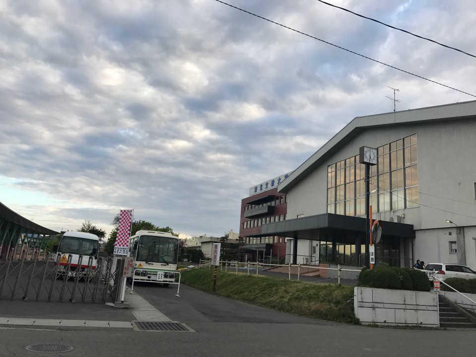 東北文教大学 - メイン写真: