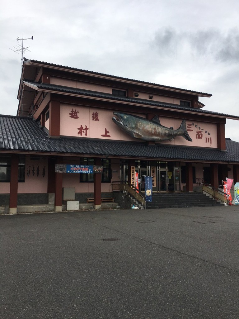 新潟県 博物館ランキングTOP10