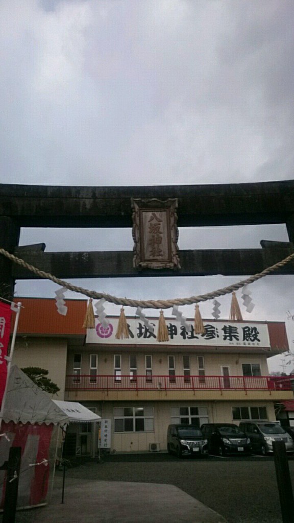仙台八坂神社 - メイン写真: