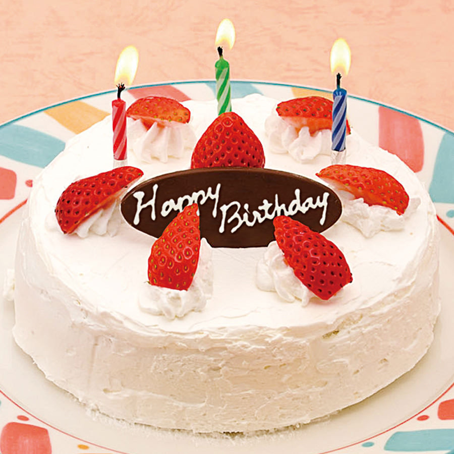 メニューの詳細 手作り居酒屋 甘太郎 立川シネマシティ店