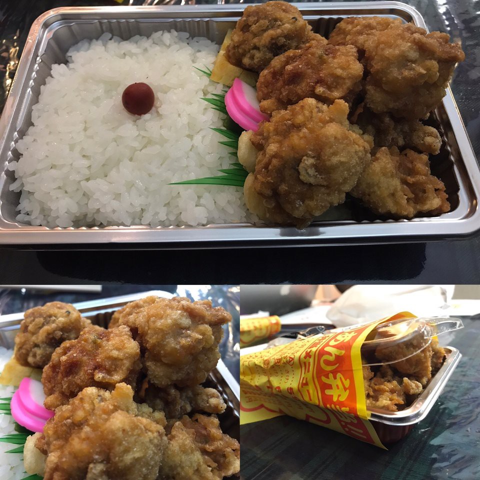 たいあん弁当 手形店 - メイン写真: