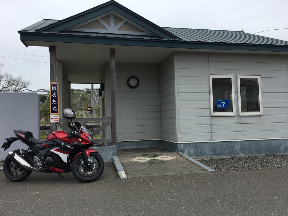 Harutachi Station (春立駅) - メイン写真: