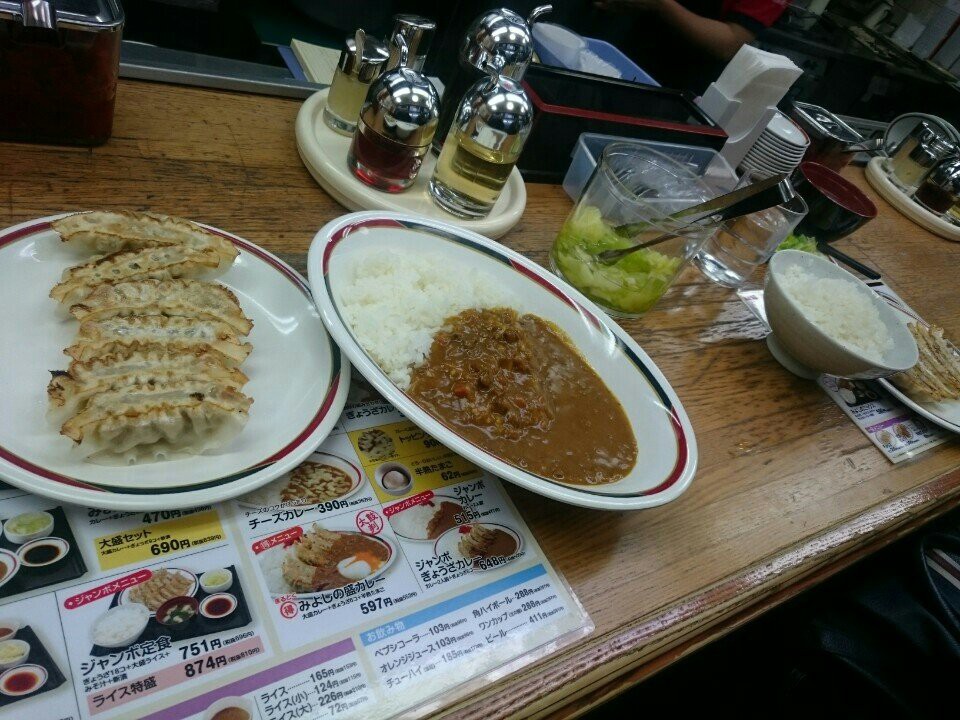 みよしの 澄川店 - メイン写真: