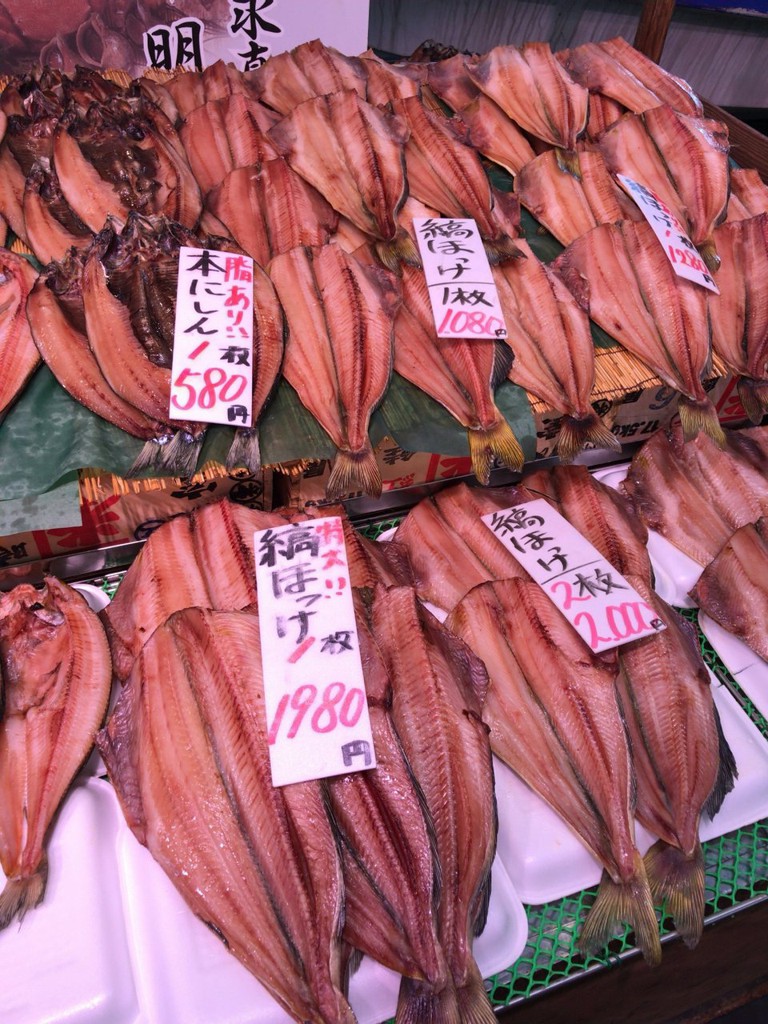 魚常明田鮮魚店 （北市場店） - メイン写真: