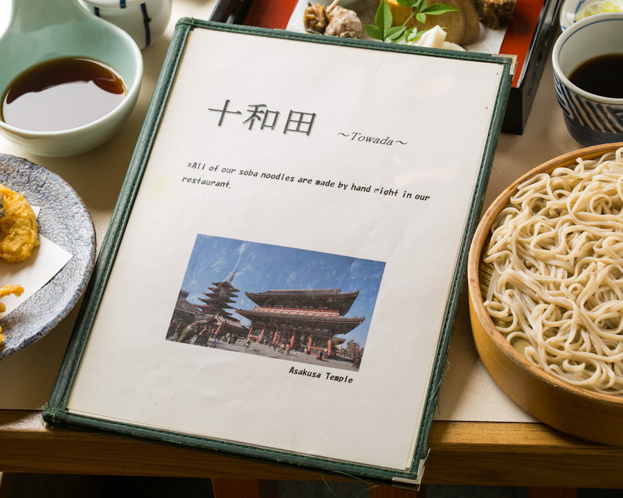 The 5 Best English Menu in Minatoku