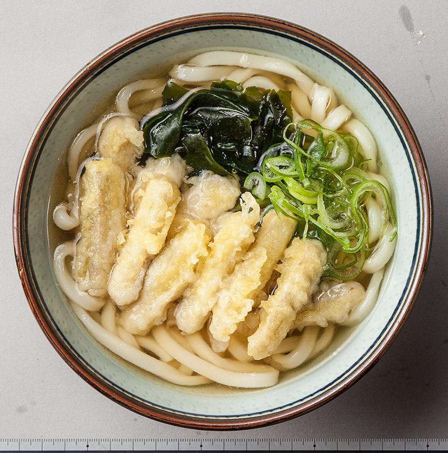 The 10 Best Burdock Heaven Udon in Oita