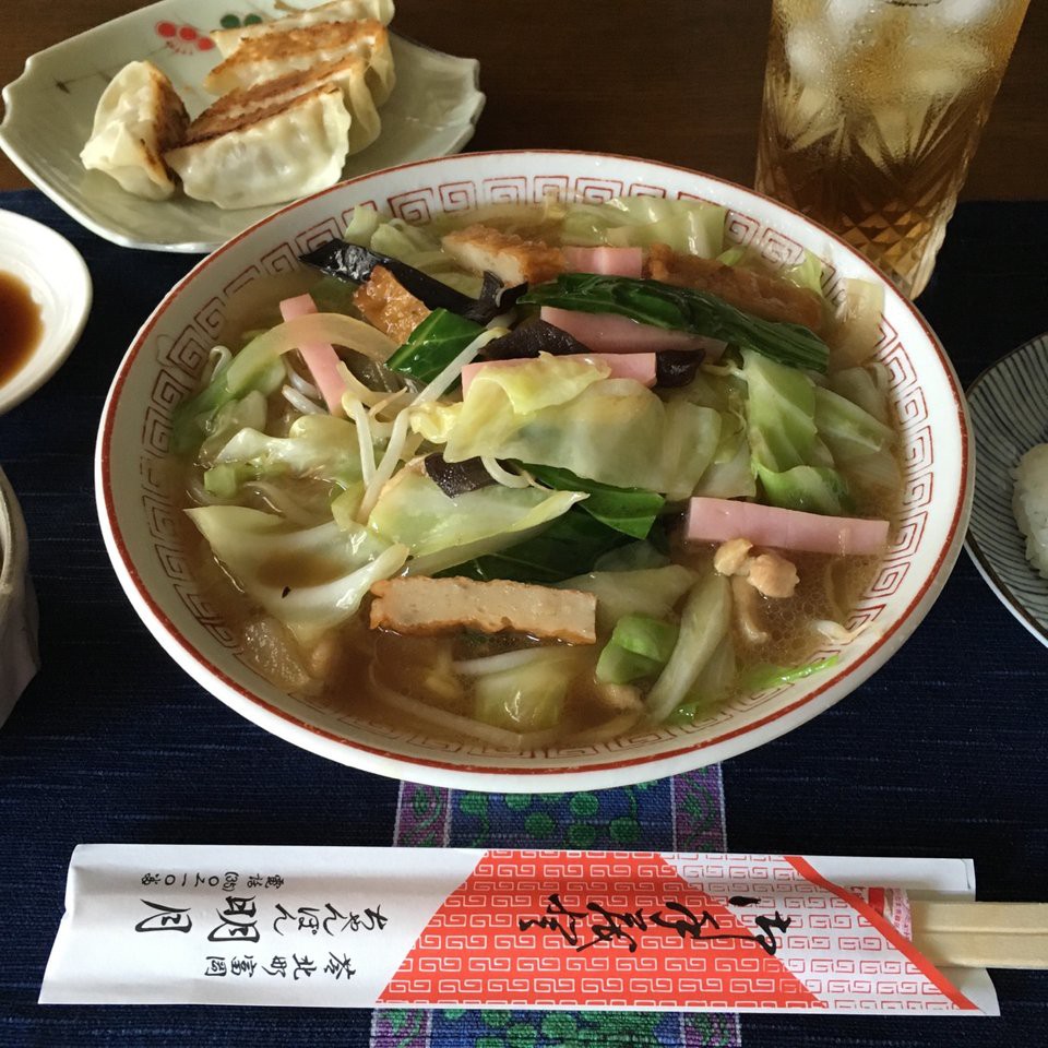 The 7 Best Restaurant in Amakusa