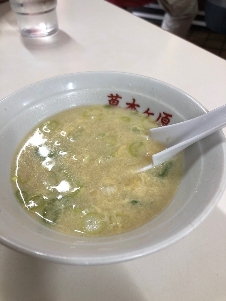 草木ヶ原ラーメン - メイン写真: