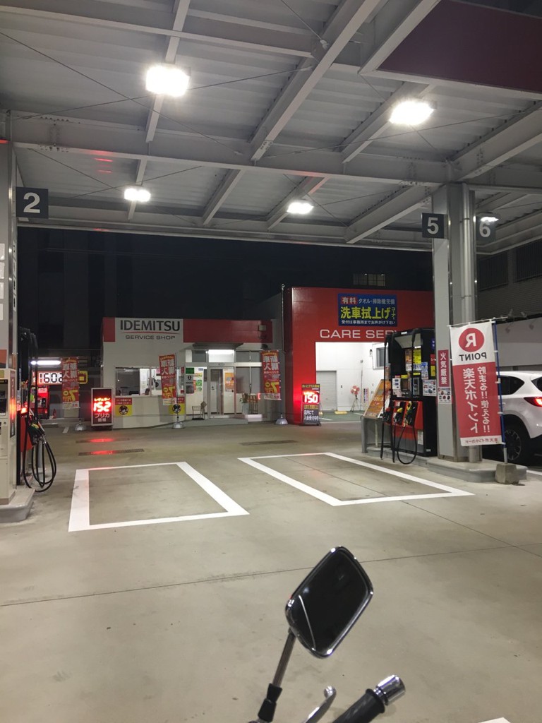 博多区 ガソリンランキングTOP10