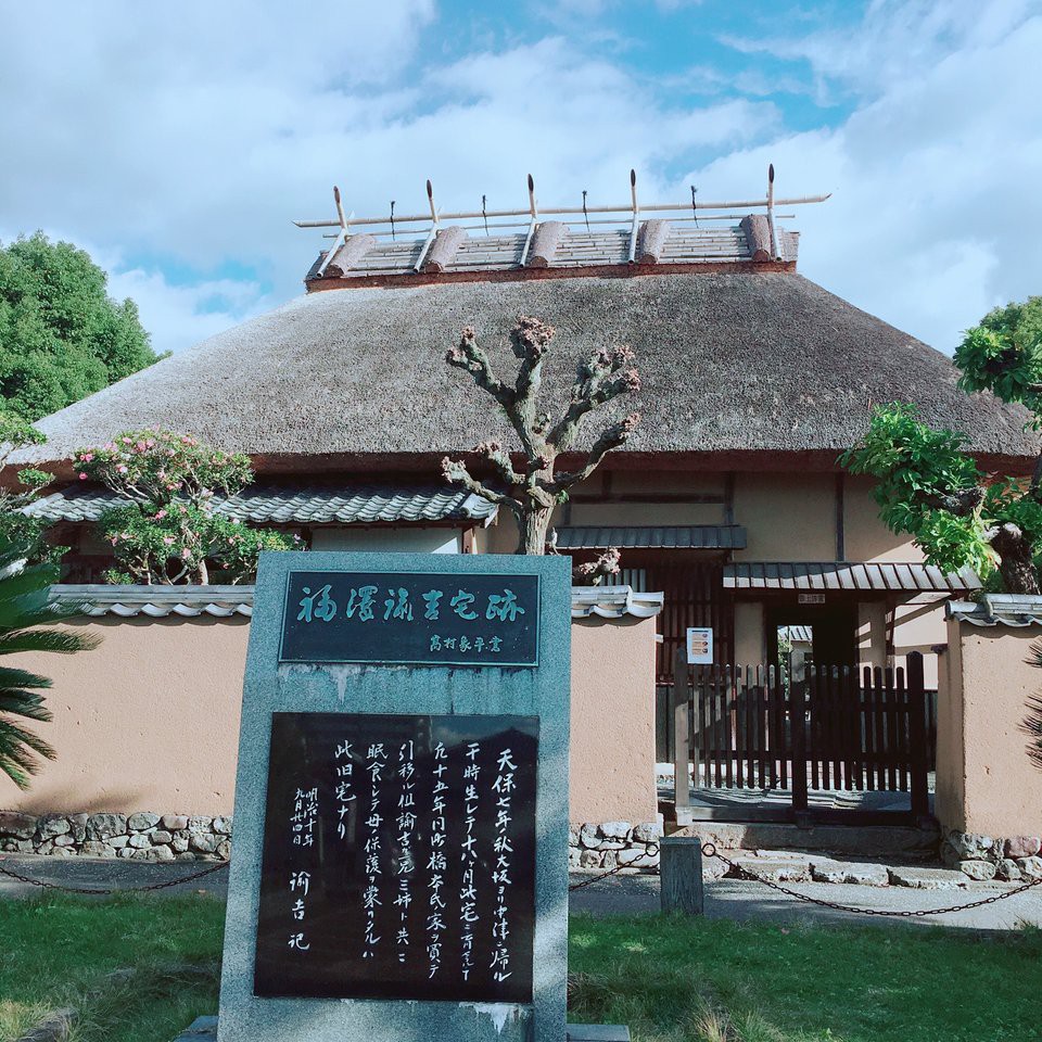 The 9 Best Attraction in Nakatsushi