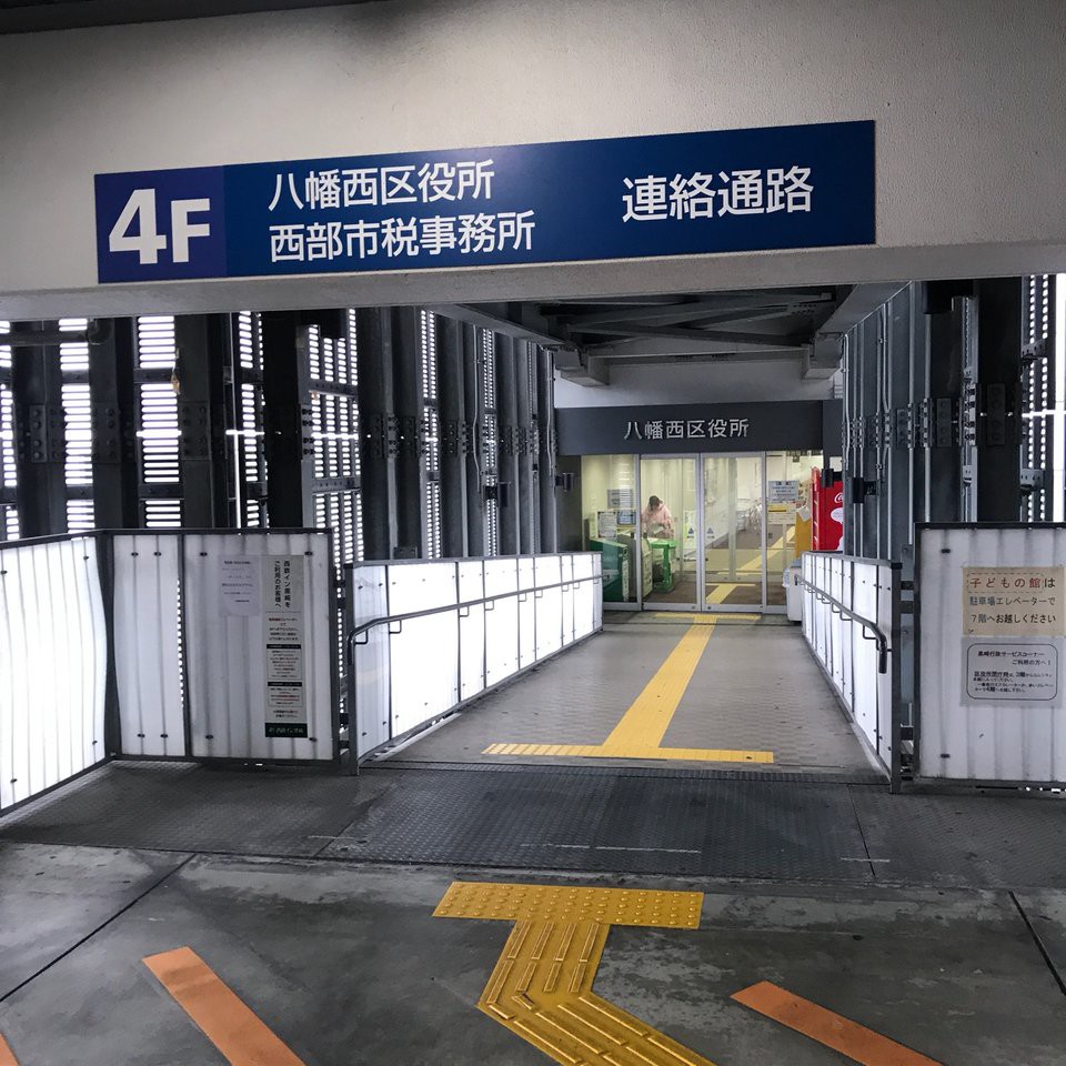 市営黒崎駅西駐車場 - メイン写真: