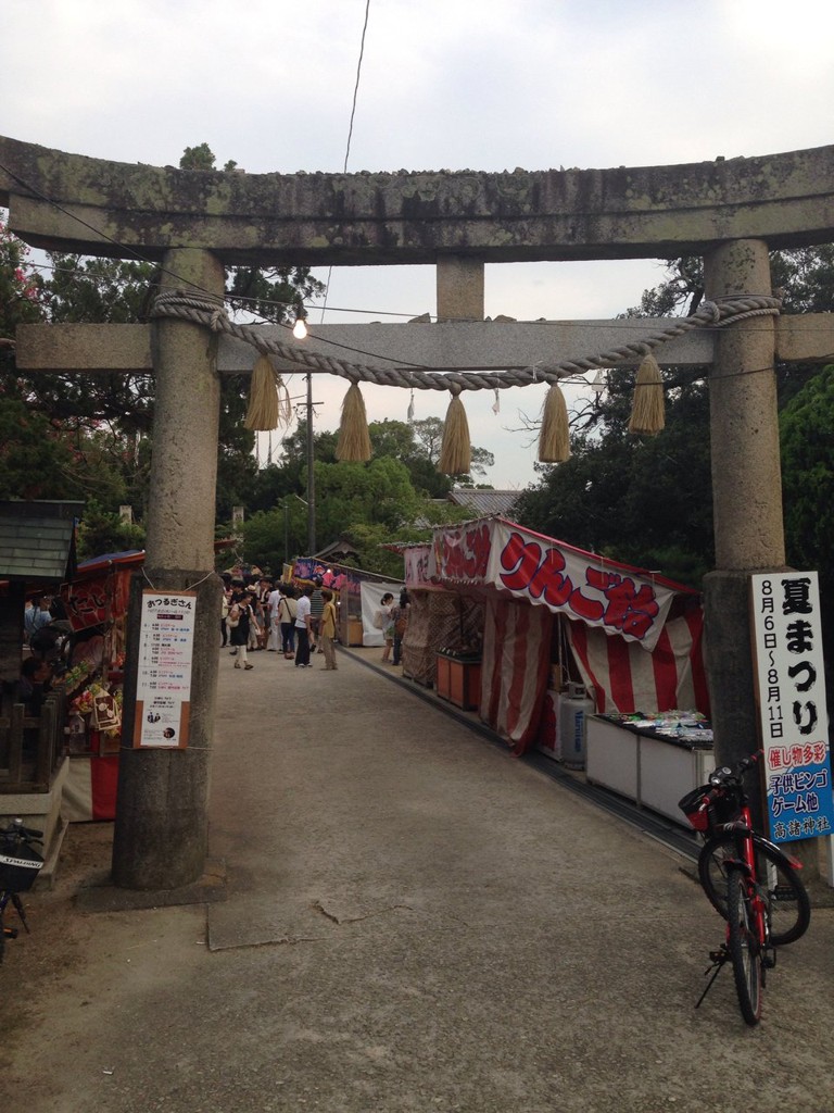 高諸神社 - メイン写真: