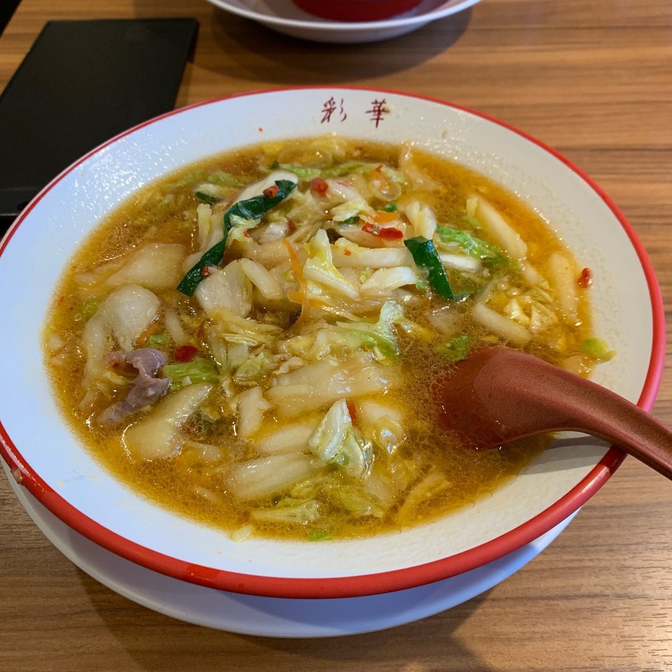 彩華ラーメン 桜井店 - メイン写真: