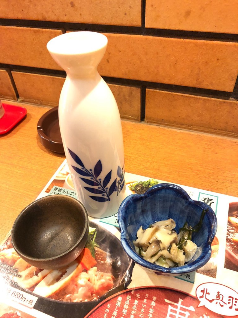 酔虎伝 森之宮店 - メイン写真: