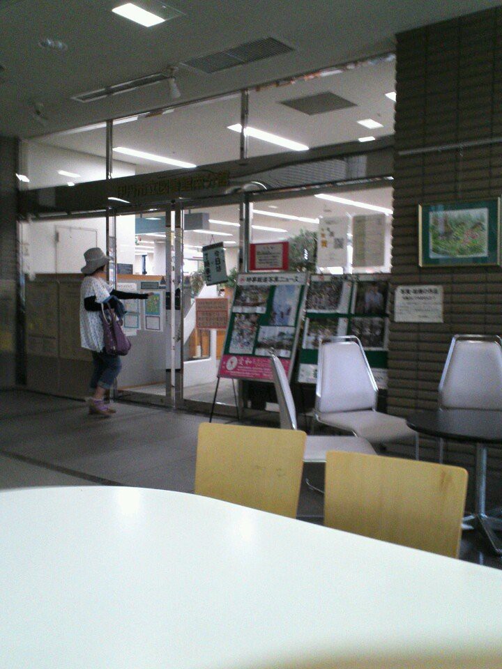 伊丹市立図書館南分館 - メイン写真: