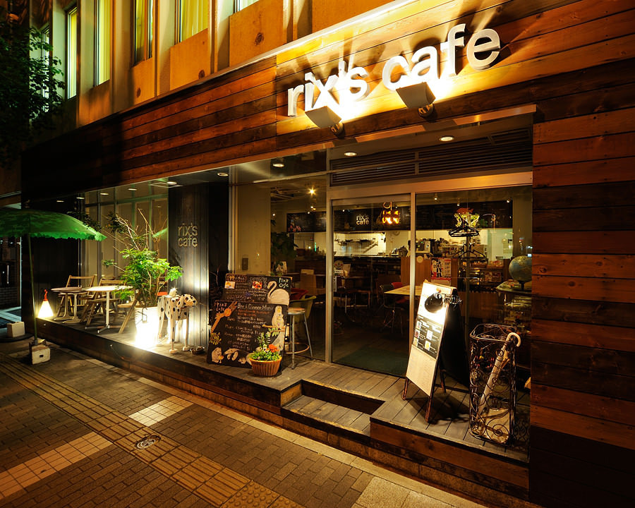 The 6 Best Cafe near fukui Station