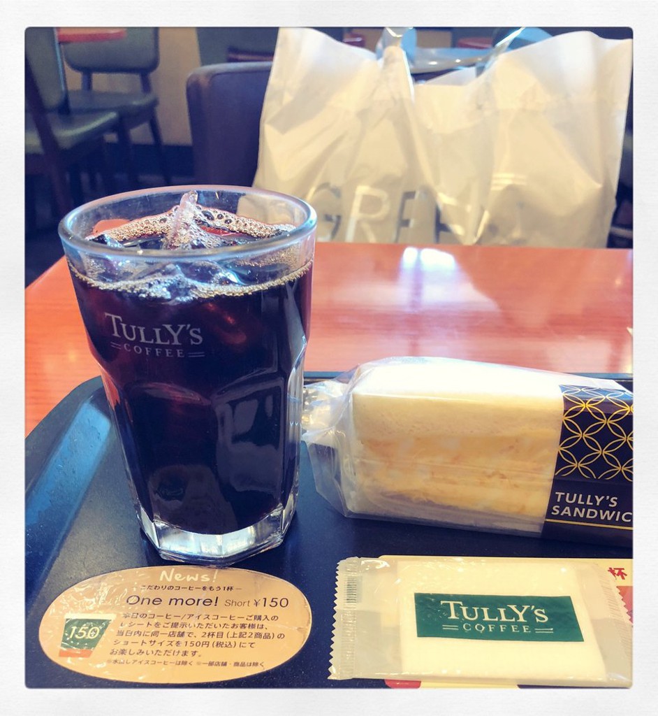 Tully's Coffee (Tully's Coffee 東海荒尾店) - メイン写真: