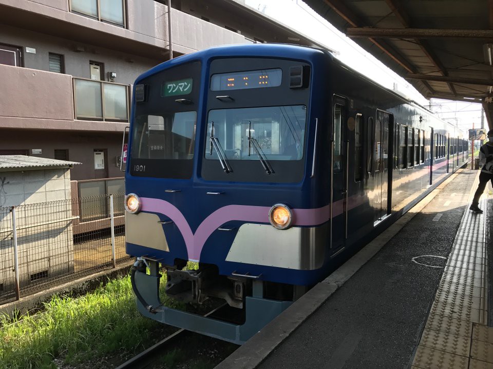 Tarōbōgū-mae Station (太郎坊宮前駅) - メイン写真: