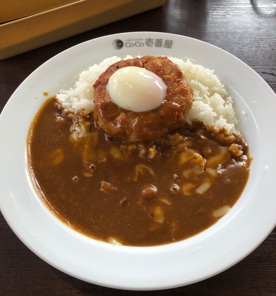 CoCo Ichibanya (CoCo壱番屋 八日市春日町店) - メイン写真: