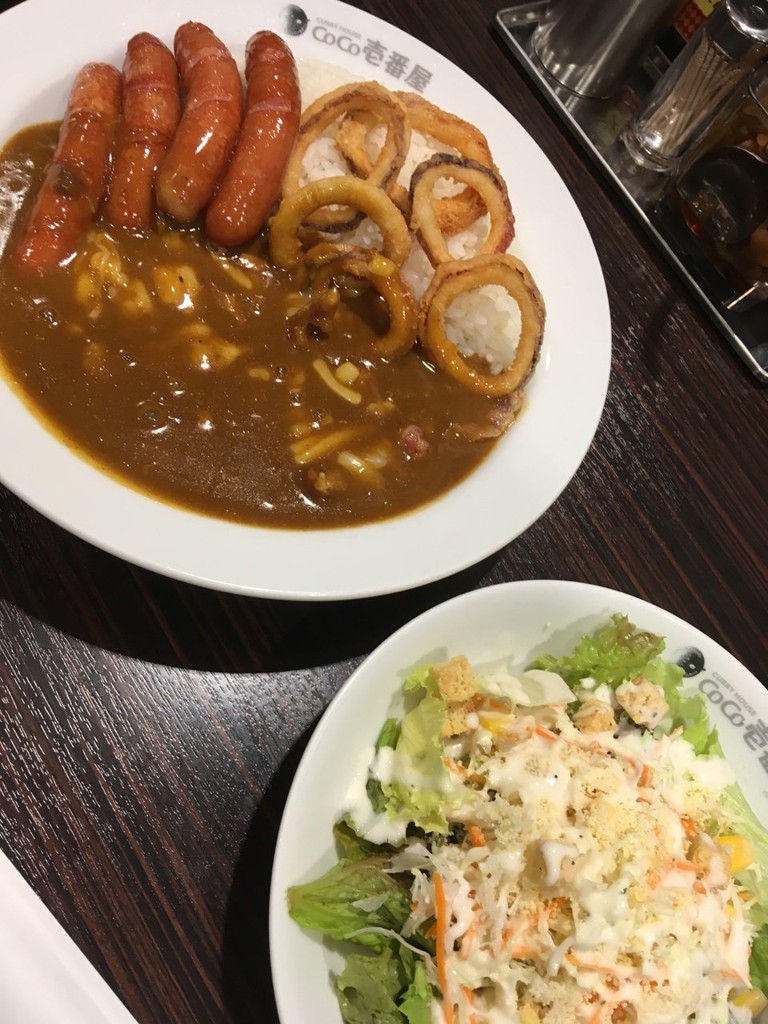 CoCo Ichibanya (CoCo壱番屋 豊田浄水店) - メイン写真: