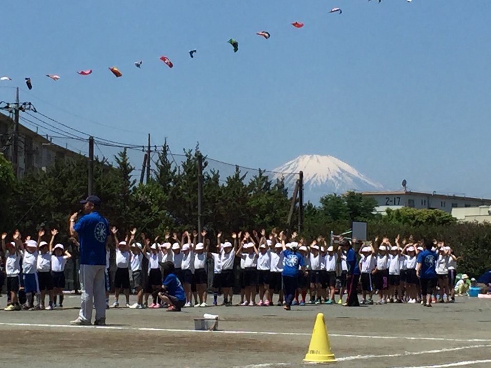 秦野市立広畑小学校 - メイン写真: