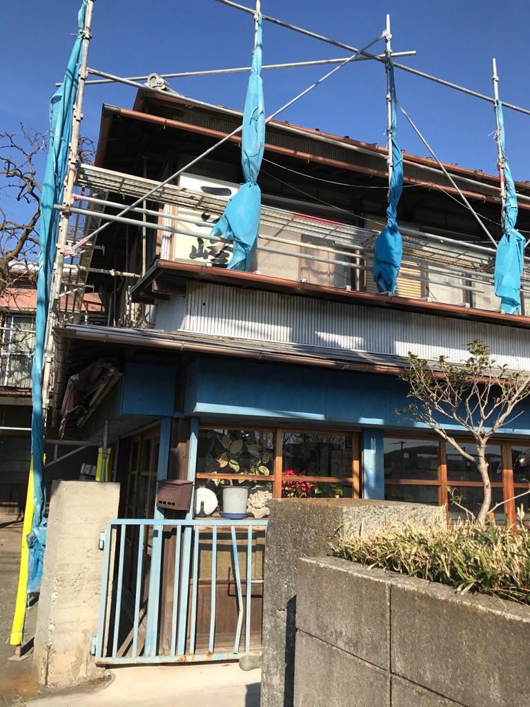 豆峰商店 - メイン写真: