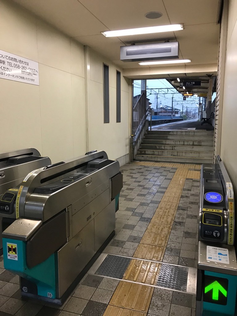 Kiridōshi Station (切通駅) - メイン写真: