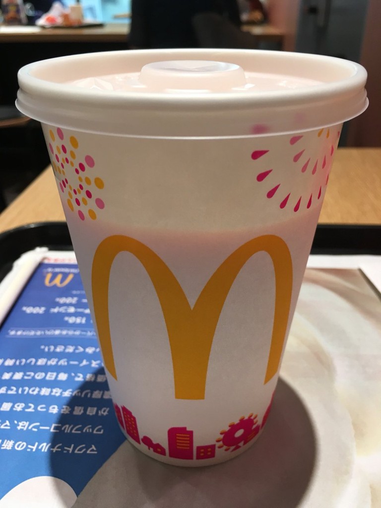 マクドナルド 東神奈川駅店 - メイン写真: