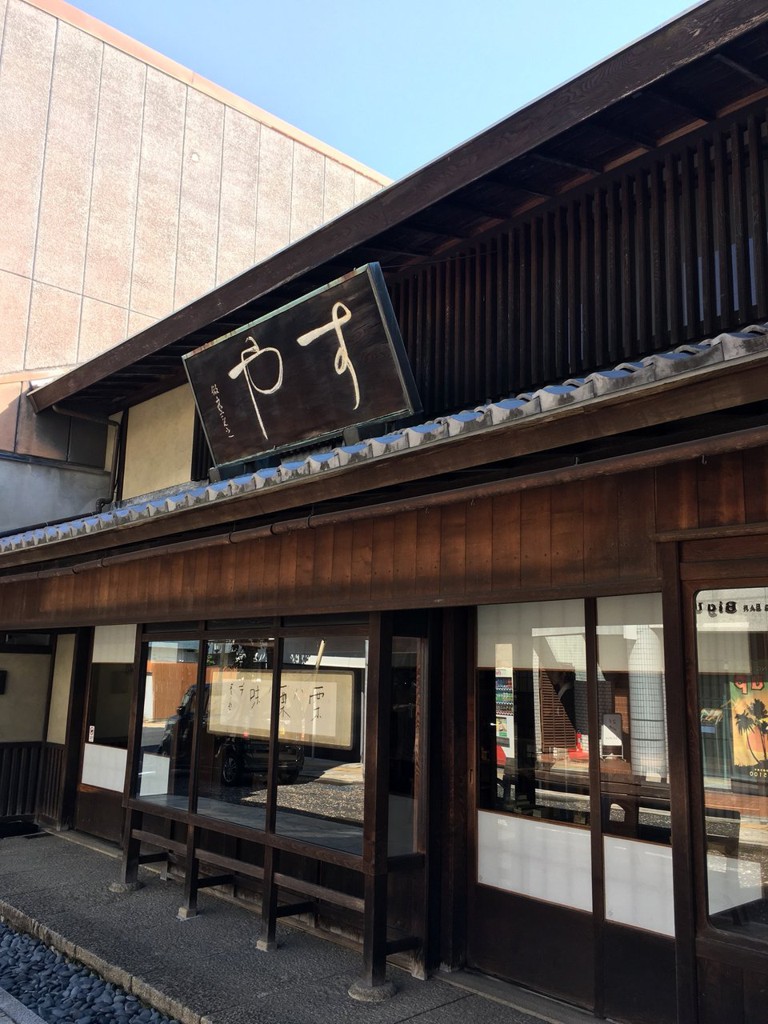 The 10 Best Izakaya near nakatsugawa Station