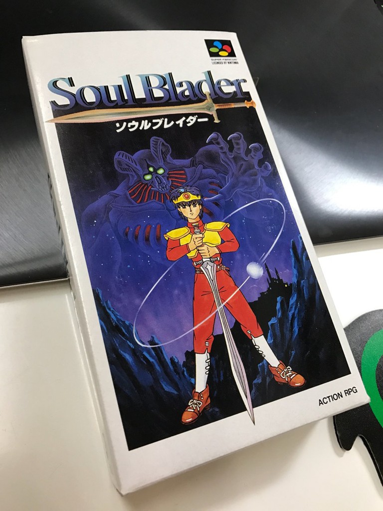 Bookoff Plus 西五反田店 Bookoff Plus 西五反田店