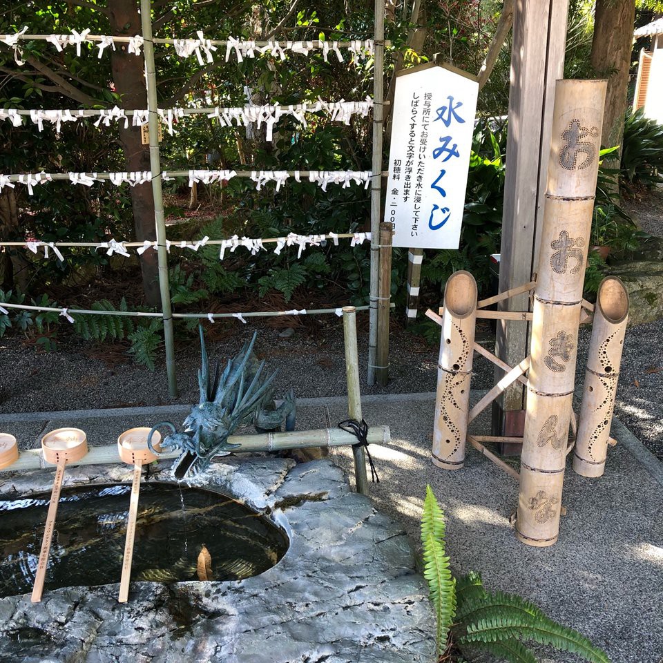 宇賀多神社 - メイン写真: