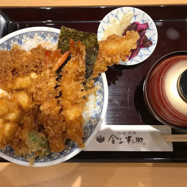 日本橋 天丼 金子半之助 - メイン写真: