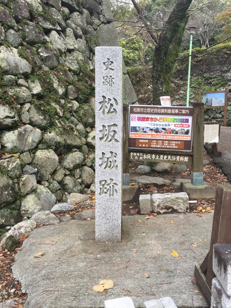 松阪市駐車場 - メイン写真: