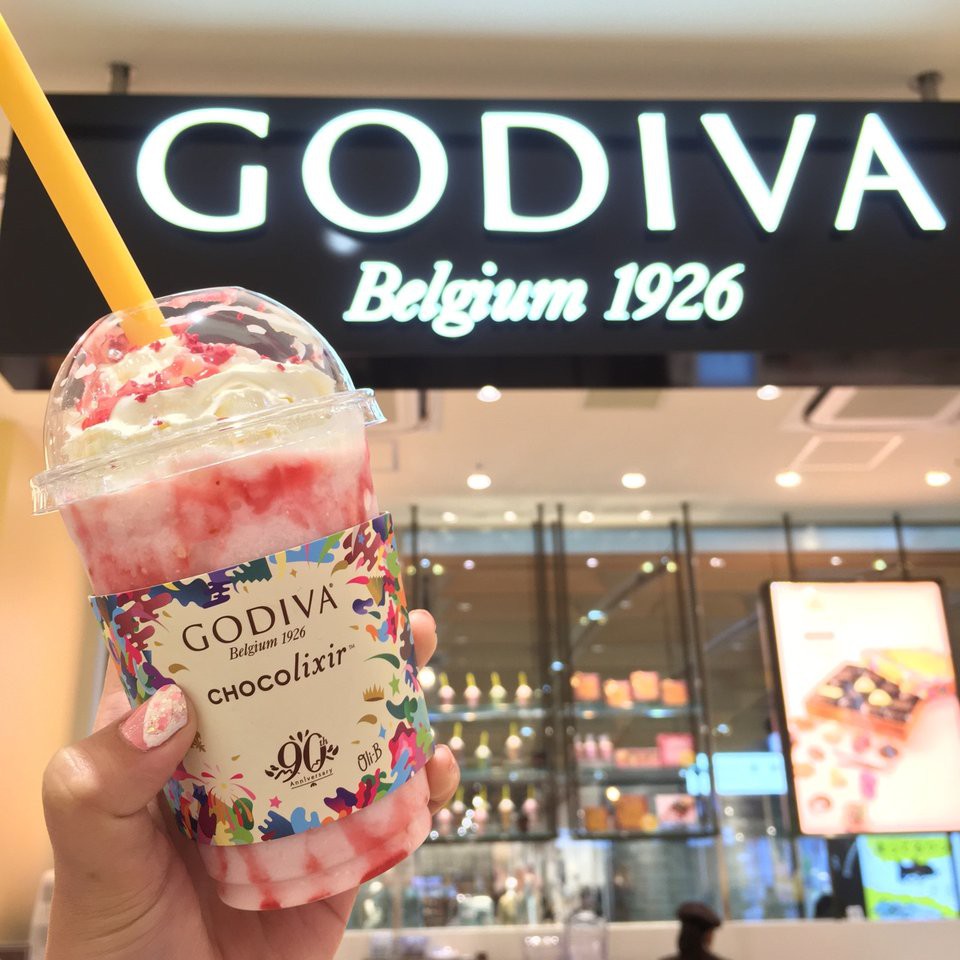 GODIVA アミュプラザおおいた店 - メイン写真: