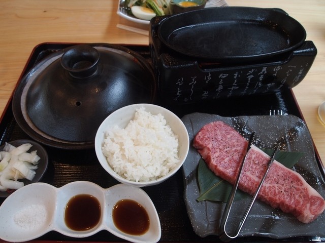 はつが野テラス