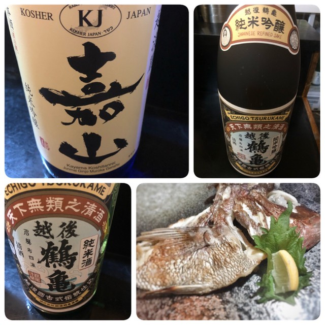 産直鮮魚と天プラ 六星 - メイン写真:
