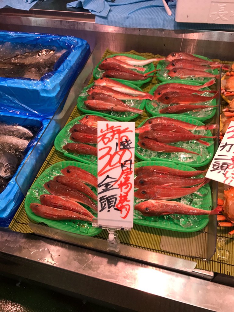 角上魚類 長野店