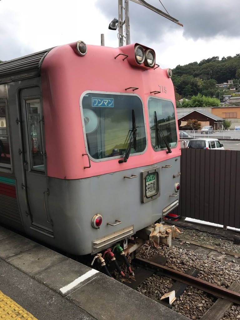 The 6 Best Train Station in Kiryushi