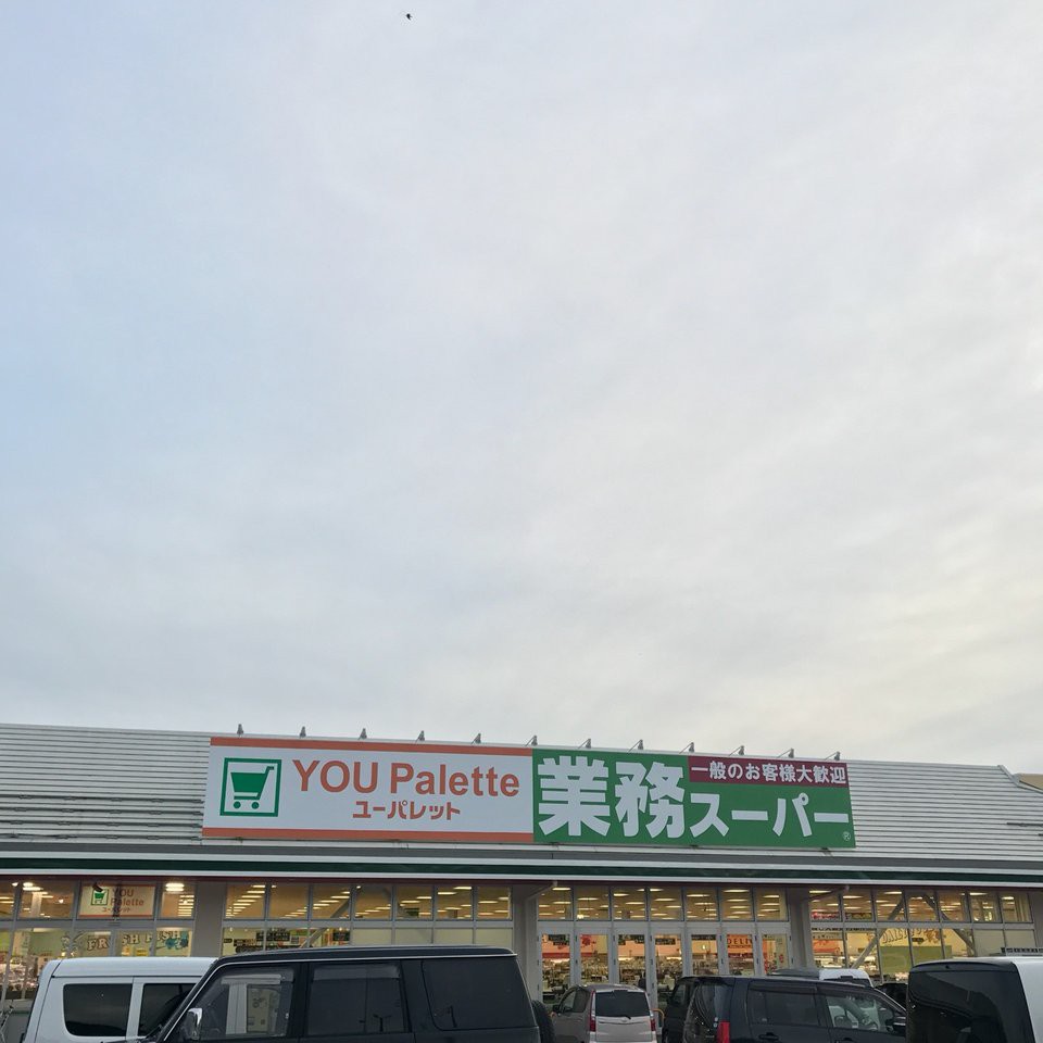 ユー パレット サンライン上田店