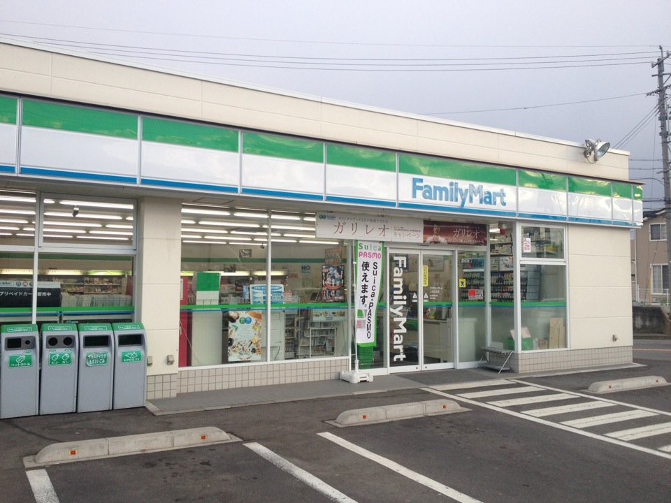 FamilyMart (ファミリーマート 上田住吉店) - メイン写真: