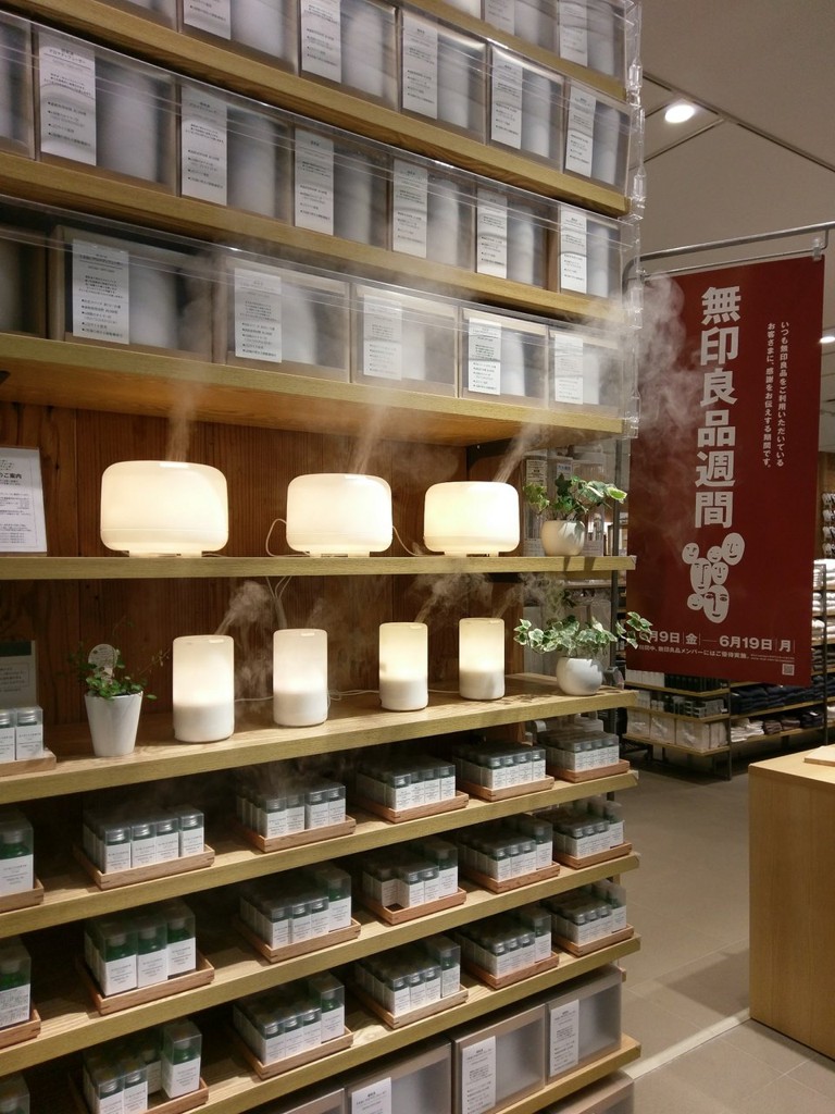 MUJI (無印良品) - メイン写真: