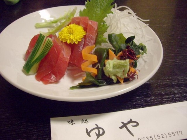 The 10 Best Restaurant near kii tenma Station