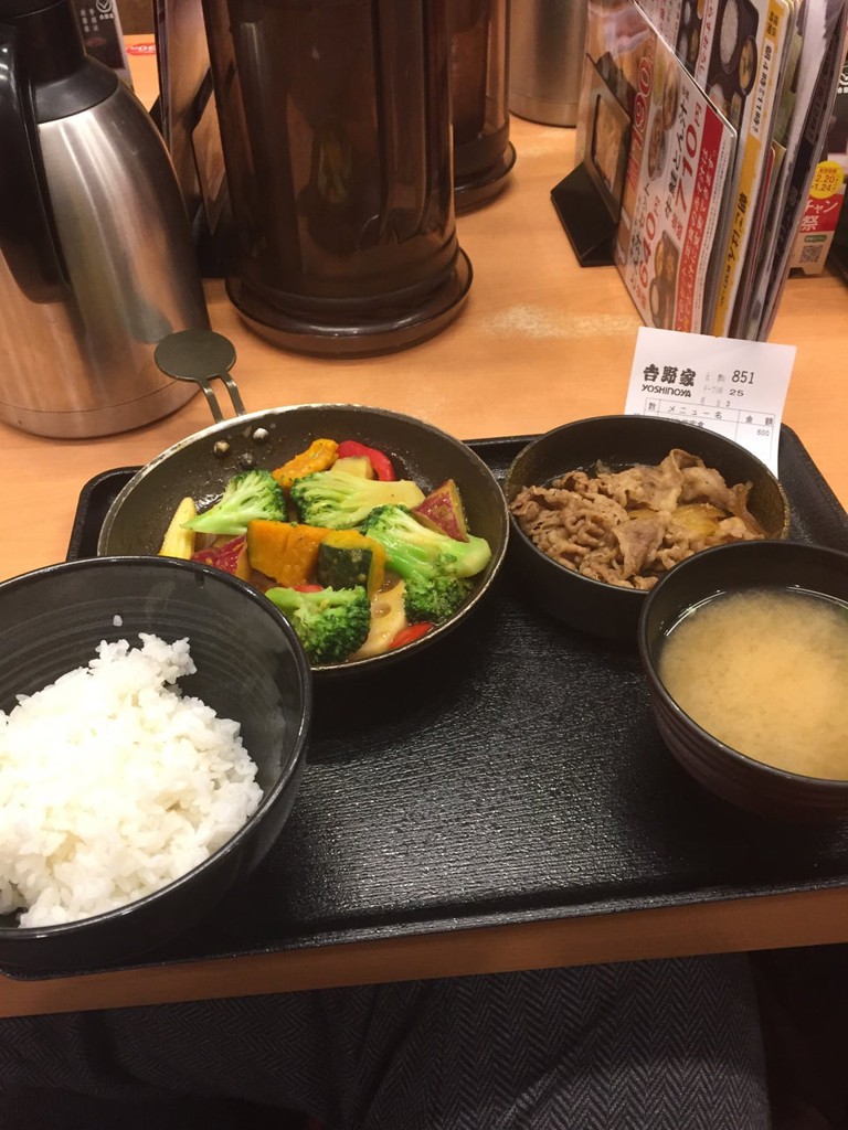 Yoshinoya (吉野家 17号線浦和常盤店) - メイン写真: