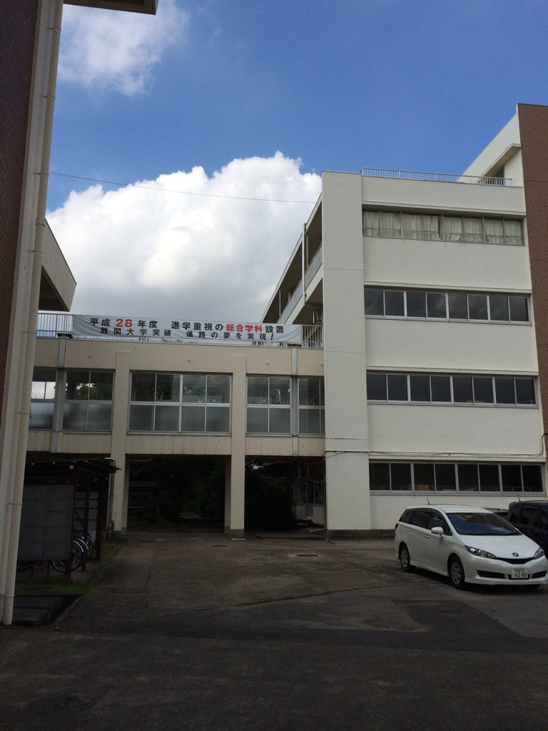 千葉県立小金高等学校 - メイン写真: