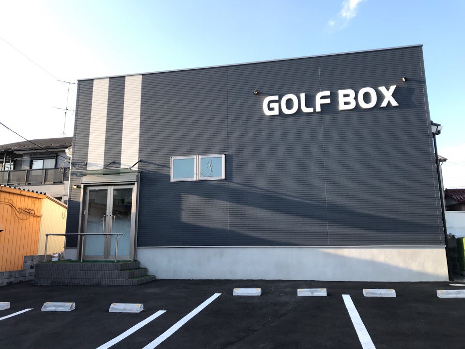 GOLFBOX - メイン写真: