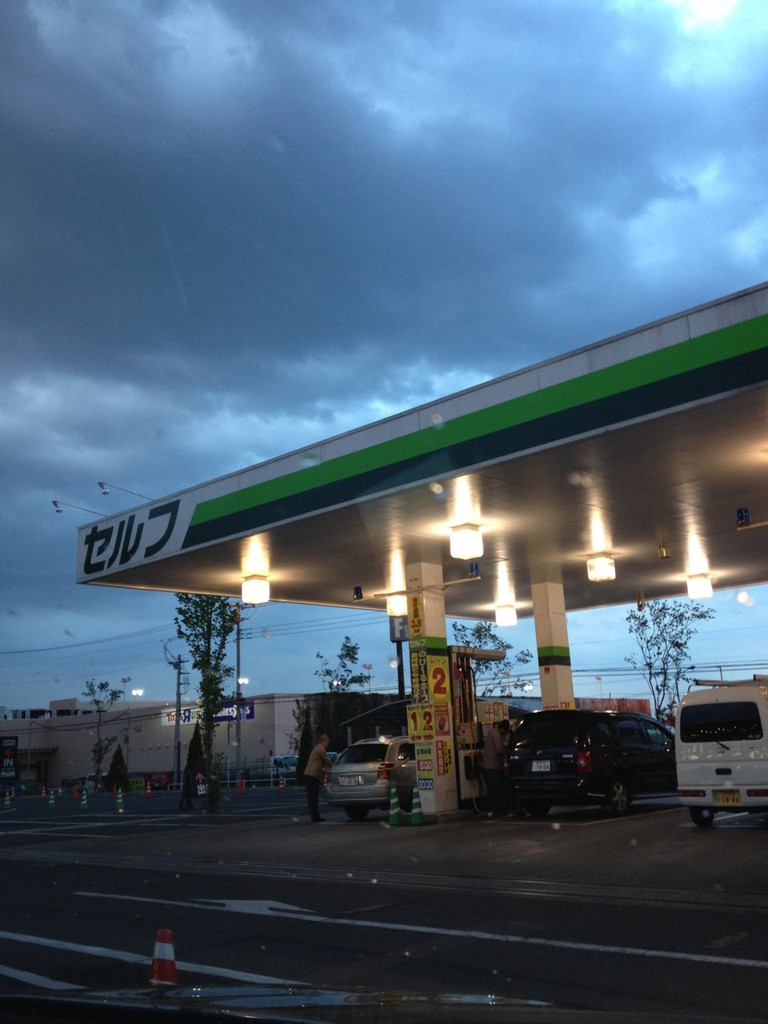 The 10 Best Gas Station in Tokyo